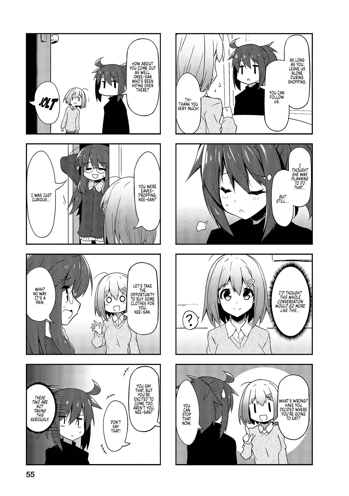 Nakahara-kun no Kahogo na Imouto Chapter 69 7